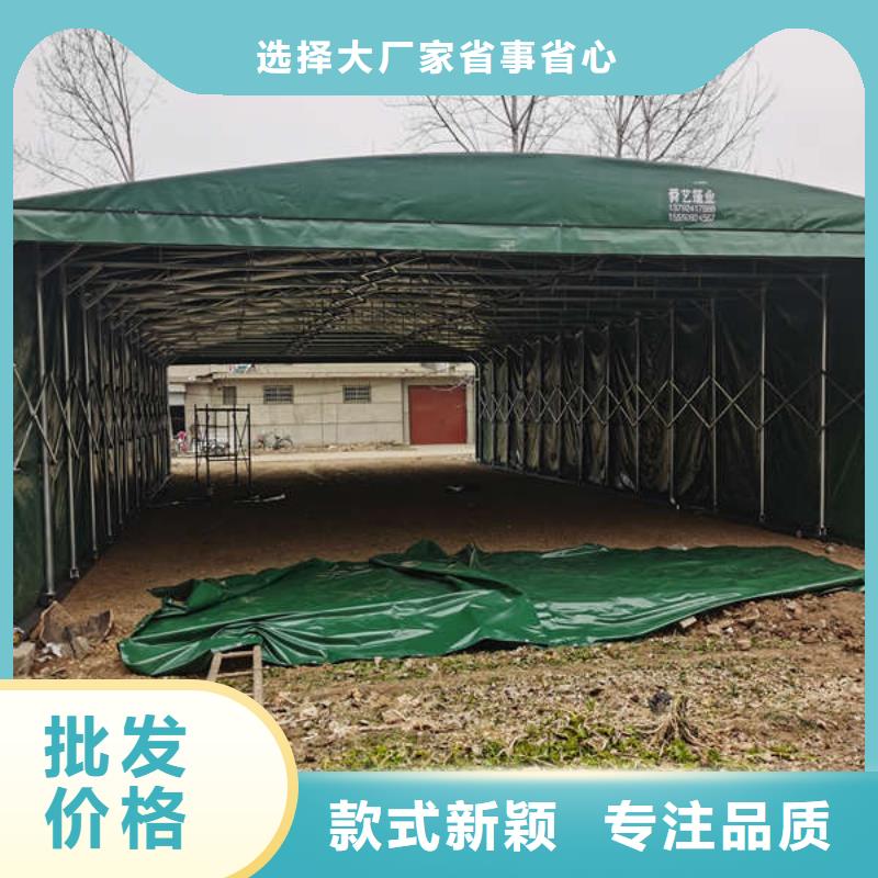 雨棚伸缩帐篷实力厂商来图定制