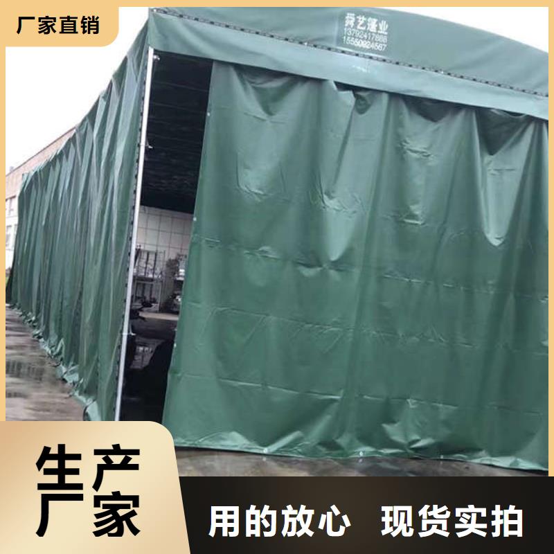 【雨棚移动帐篷做工精细】本地供应商