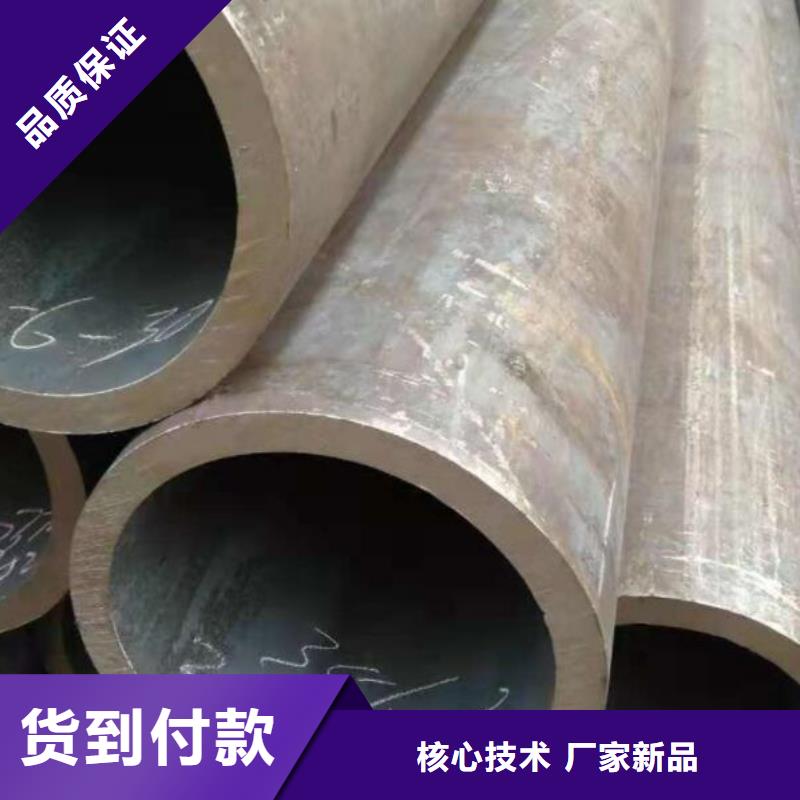 无缝钢管高价回收废旧紫黄铜每一处都是匠心制作多种优势放心选择