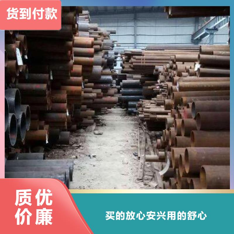无缝钢管铜管买的放心安兴用的舒心专注生产N年
