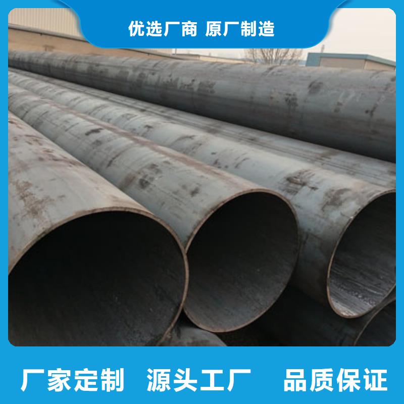 【无缝钢管】,铜板厂家案例种类多质量好