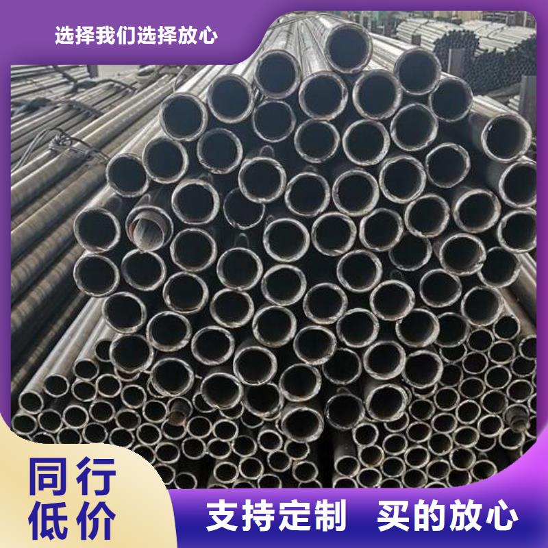 无缝钢管不锈钢管诚信可靠出厂价