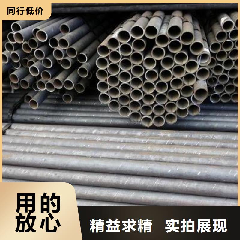 【无缝钢管】高压锅炉用无缝钢管实力派厂家为品质而生产