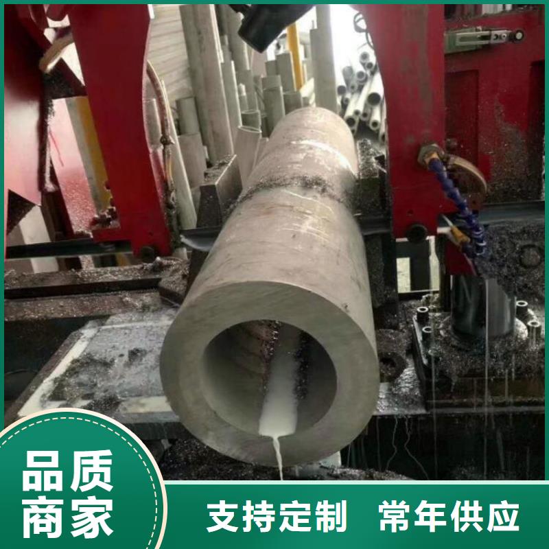 无缝钢管【热轧不锈钢薄板】品质商家商家