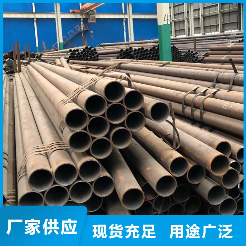 无缝钢管螺旋焊管产地采购实力工厂