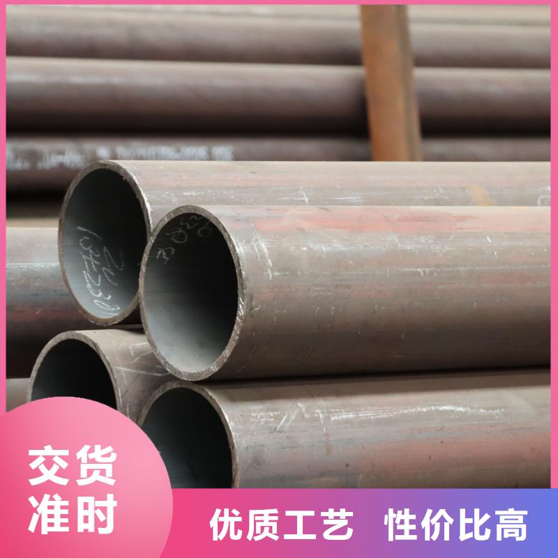 无缝钢管不锈钢板真正的源头厂家自产自销