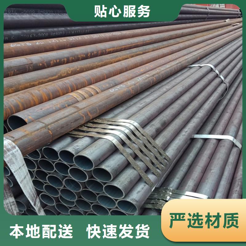 无缝钢管螺旋钢管种类多质量好来图定制量大从优