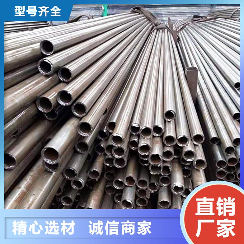 无缝钢管大口径螺旋钢管精工打造本地货源