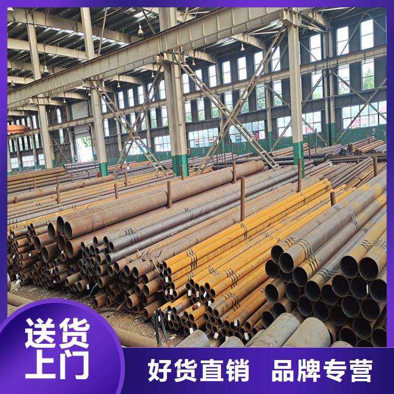 无缝钢管价格透明源头厂家经验丰富