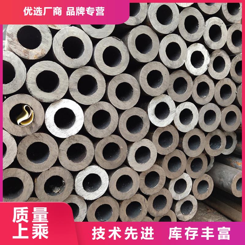 无缝钢管热轧无缝钢管卓越品质保障当地生产商