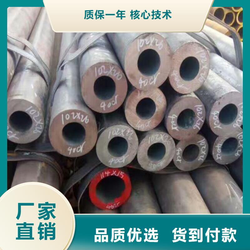 【无缝钢管】,挤压无缝钢管实地大厂专业品质