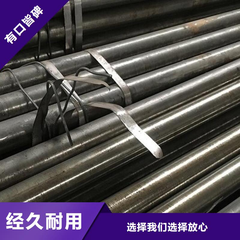 无缝钢管,镀锌q235b角钢符合标准服务至上