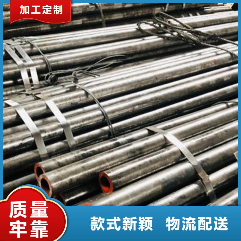 无缝钢管【螺旋钢管】一站式采购商闪电发货