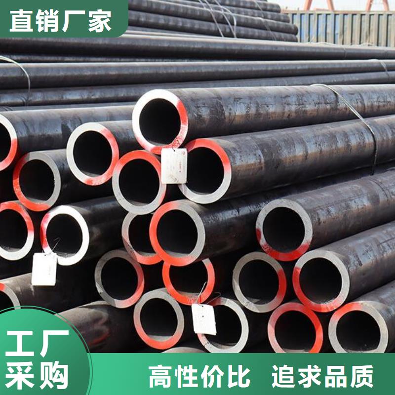 无缝钢管316L大口径不锈钢管产品细节参数价格实在