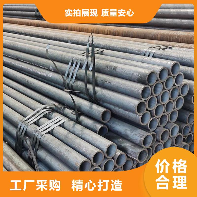 【无缝钢管】Q235D工字钢质量看得见产地厂家直销