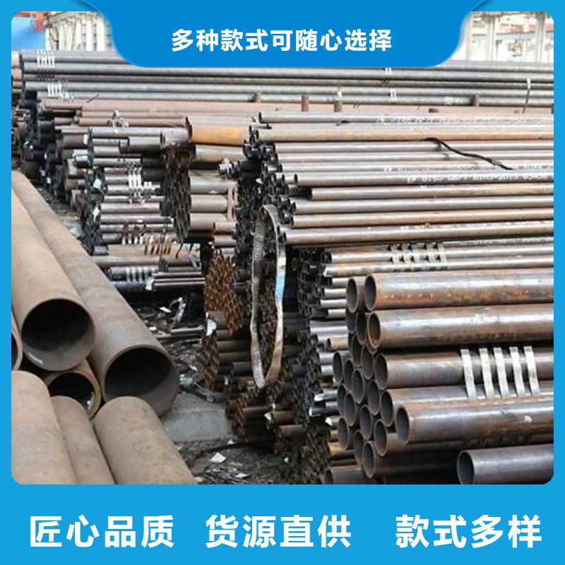 无缝钢管_螺旋钢管规格齐全实力厂家买的是放心