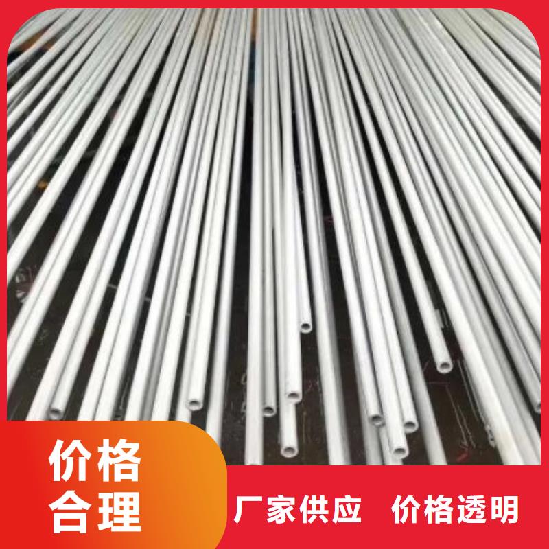 【不锈钢管不锈钢板质检合格出厂】检验发货