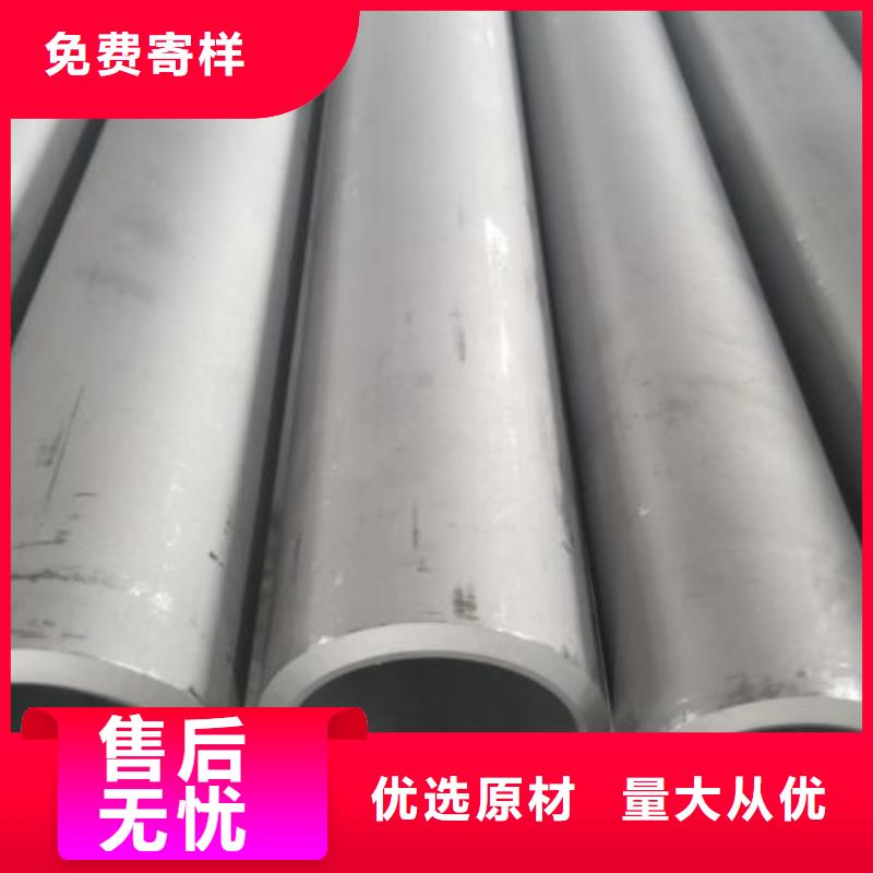 不锈钢管_Q355镀锌角钢质量无忧甄选好物