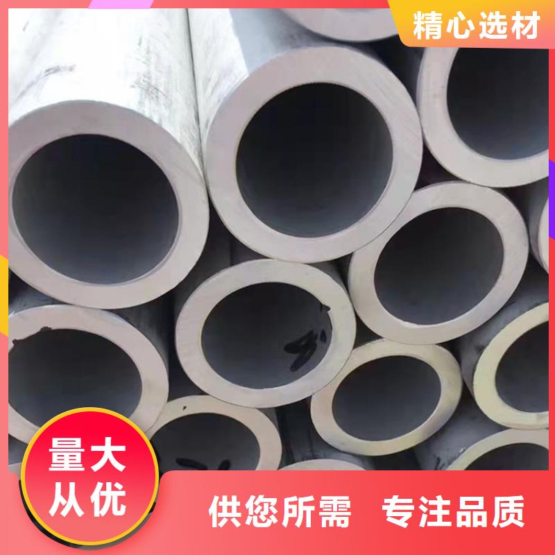 不锈钢管【内外埋弧焊螺旋管】长期供应本地公司