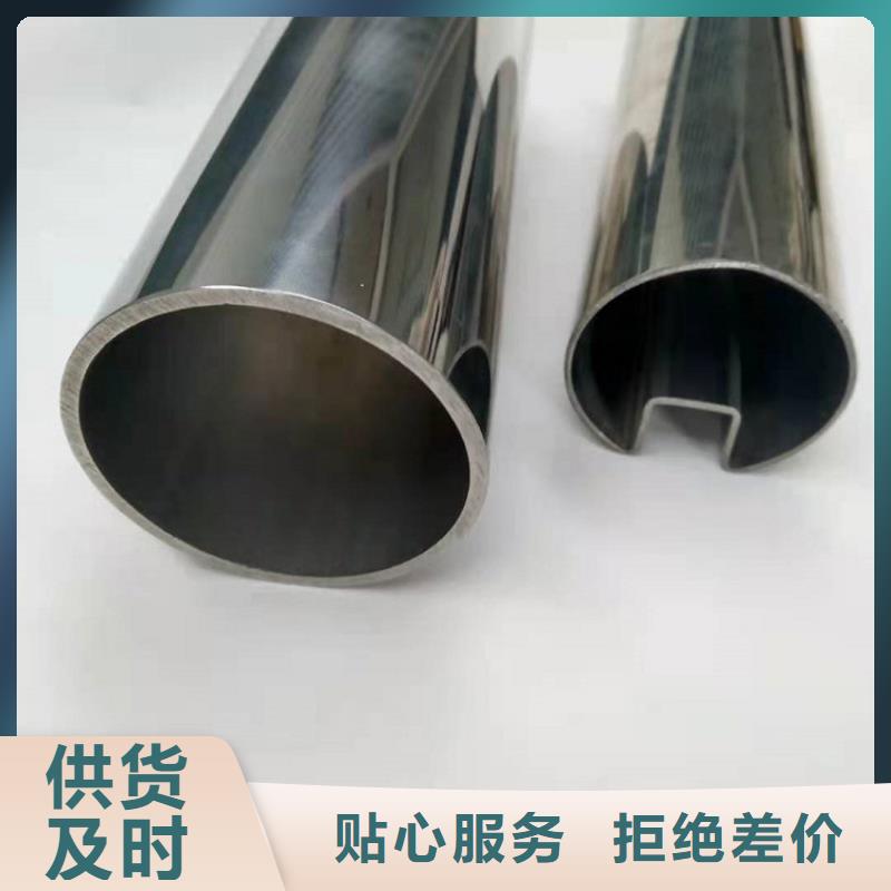 不锈钢管310s不锈钢板从源头保证品质当地供应商