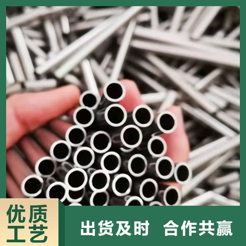 不锈钢管3pe防腐钢管老品牌厂家N年专注