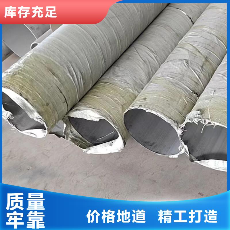 不锈钢管Q355E工字钢细节严格凸显品质同城货源