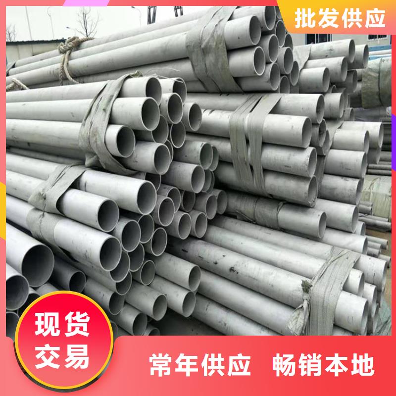 不锈钢管-螺旋钢管甄选好厂家厂家案例