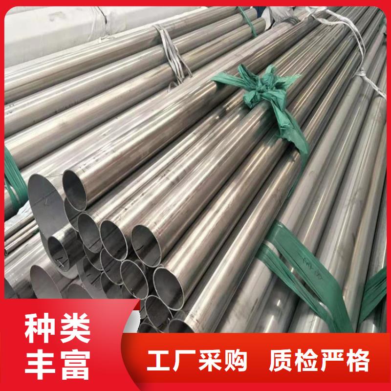 不锈钢管-q235b镀锌角钢经销商不只是质量好