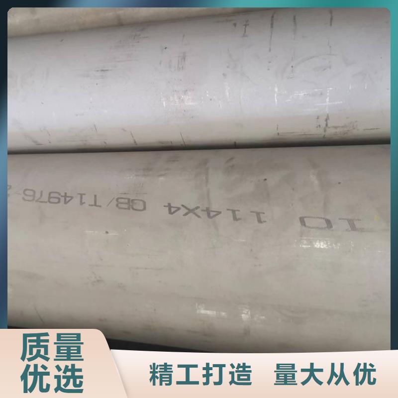 不锈钢管【挤压无缝钢管】实力优品产地源头好货