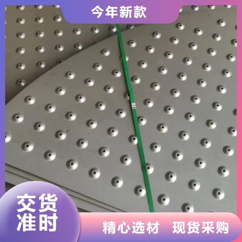 【不锈钢板冷轧不锈钢薄板N年生产经验】品质商家