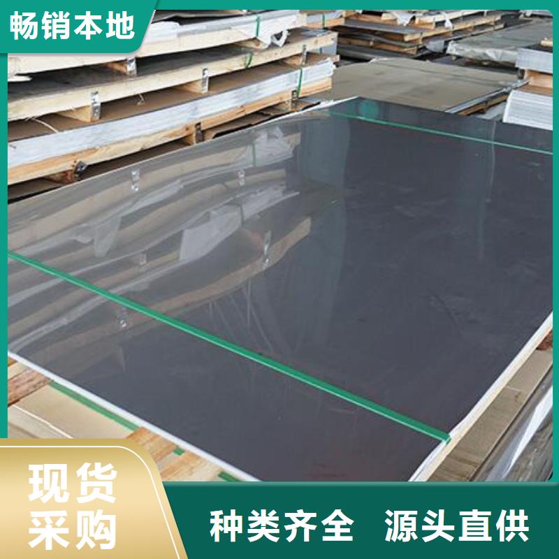 【不锈钢板镀锌槽钢Q235规格型号全】实体厂家支持定制