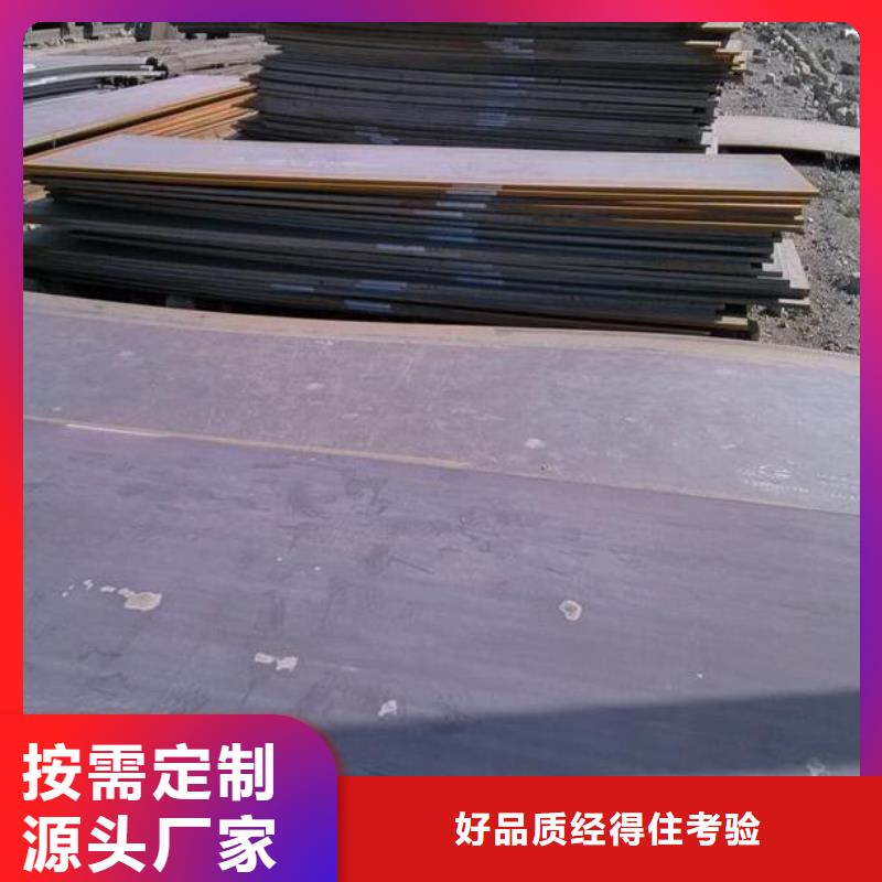 钢板,304大口径不锈钢管厂家现货批发用心制造