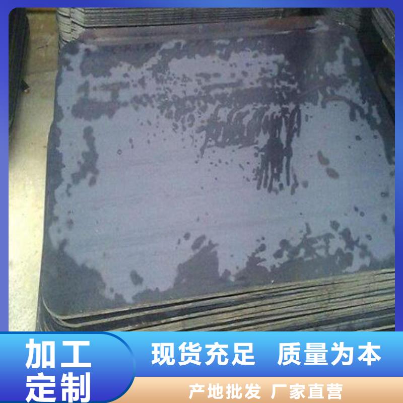 钢板螺旋钢管来电咨询同城生产商