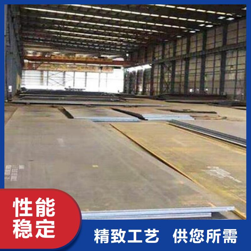 钢板,【不锈钢板】优势本地服务商