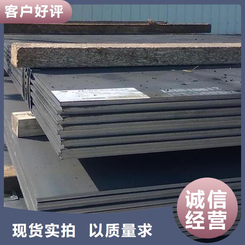钢板-2205不锈钢板全品类现货当地生产厂家