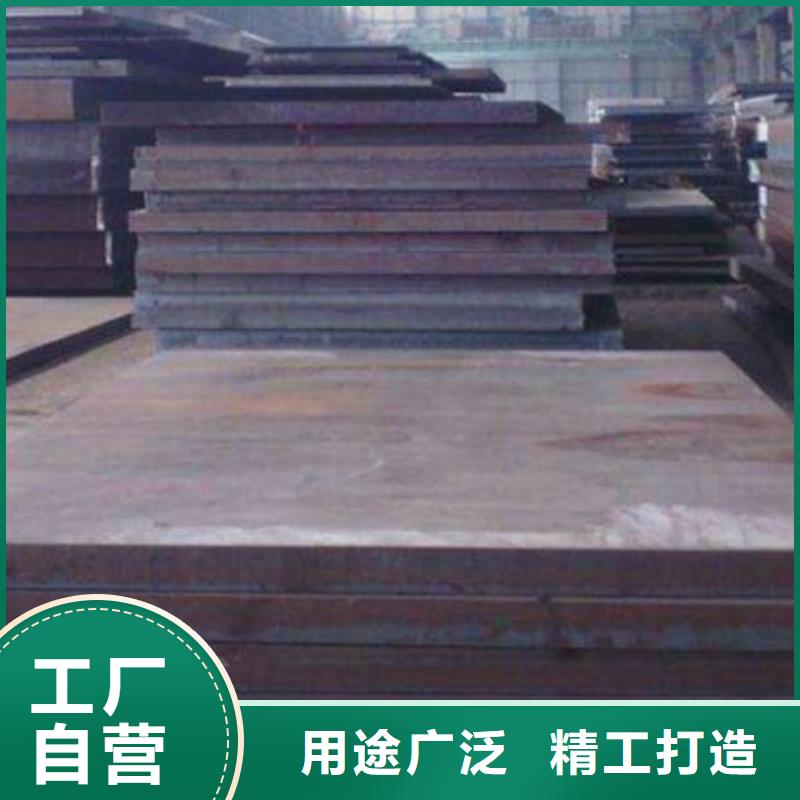 钢板-圆形无缝钢管厂家销售优良工艺