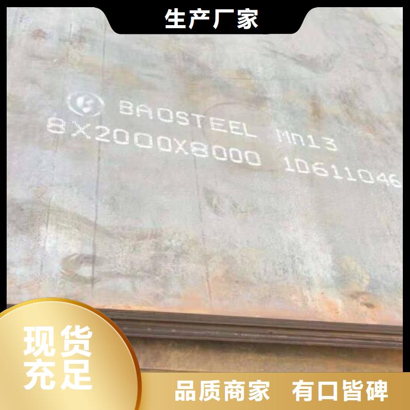 钢板螺旋钢管价格地道产品优良