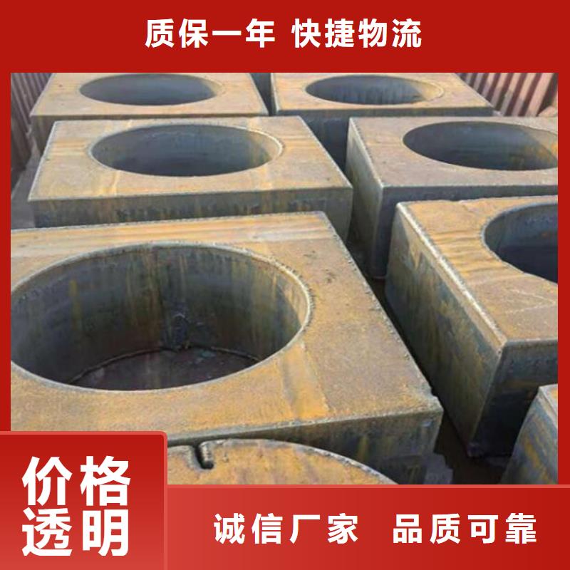 【钢板,【内外埋弧焊螺旋管】厂家直销大量现货】按需定制