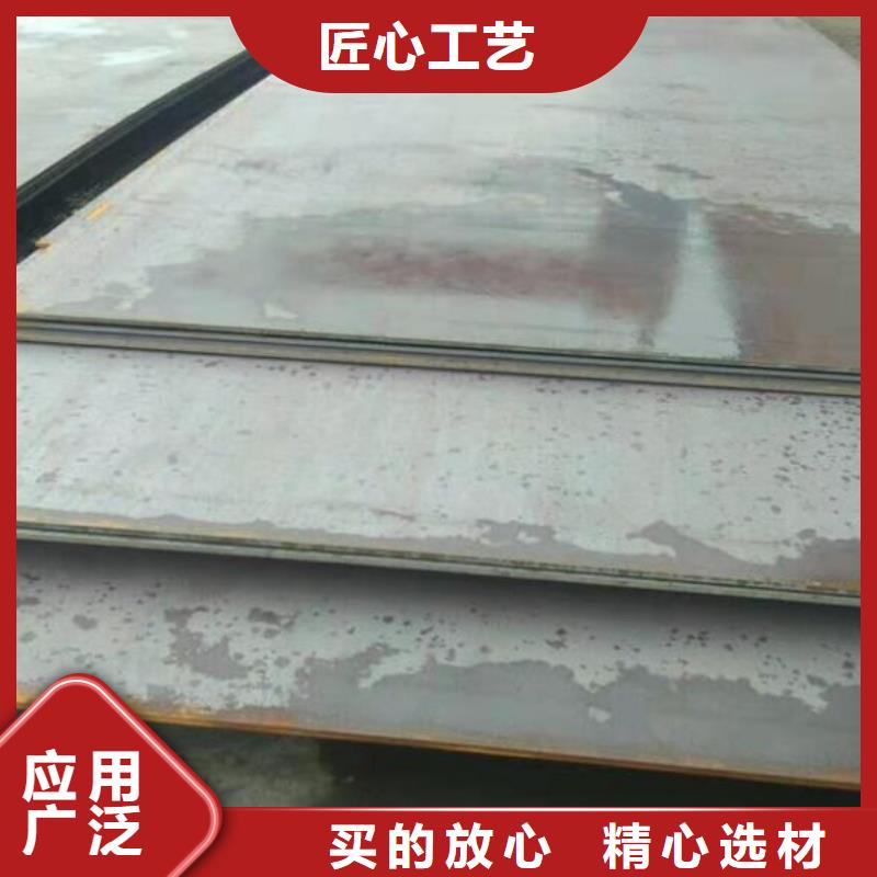 【钢板304不锈钢板送货上门】优良材质