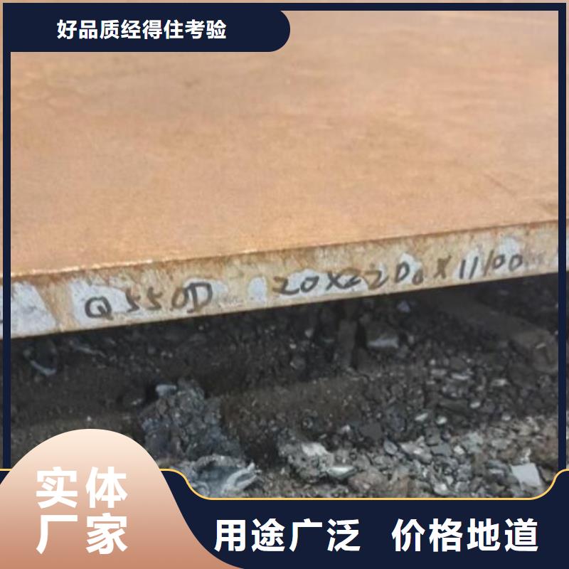 钢板Q235B镀锌工字钢联系厂家拥有核心技术优势