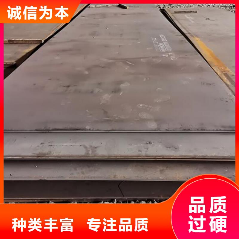 钢板,高价回收废旧紫黄铜生产安装品牌大厂家