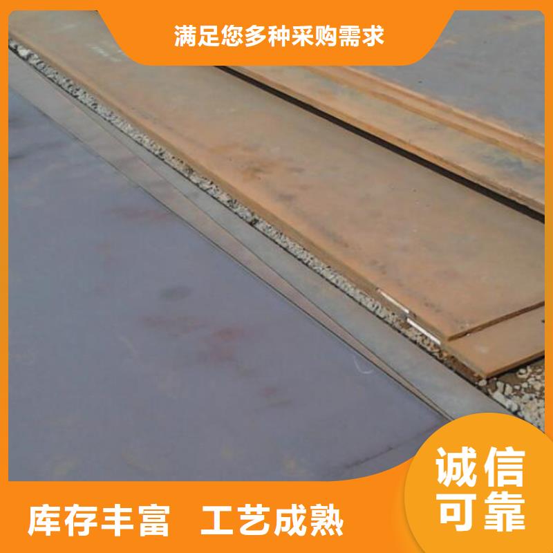 【钢板】螺旋钢管产品性能专业供货品质管控