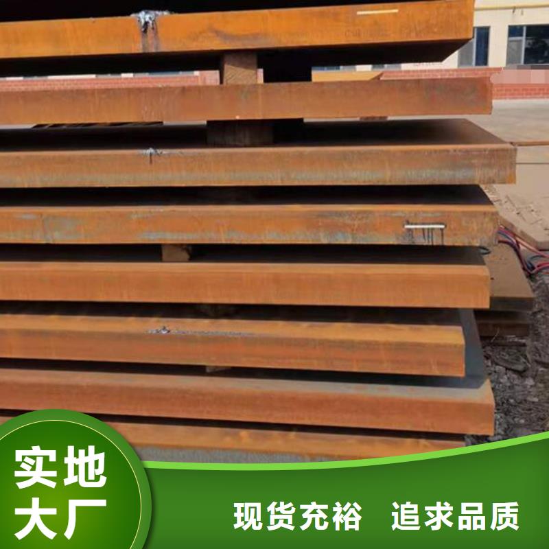 钢板异形无缝钢管用心细节当地供应商
