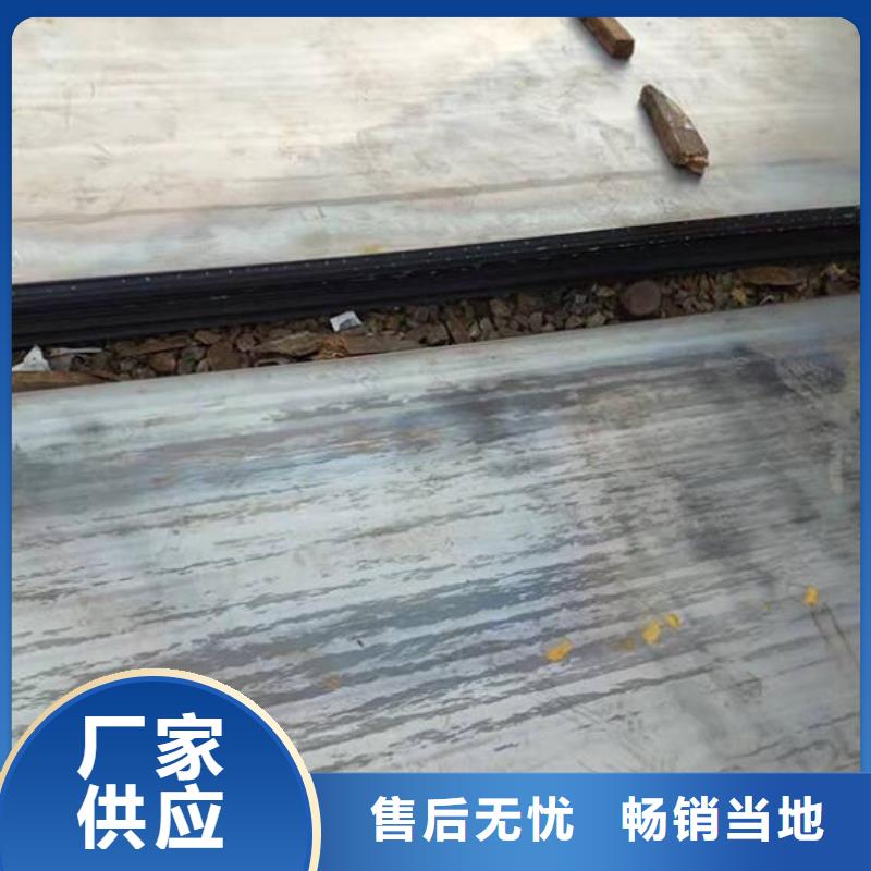 钢板高价回收废旧紫黄铜源头工厂当地制造商