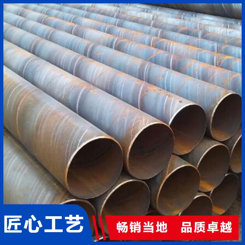 螺旋钢管,锅炉用无缝管畅销本地优选货源