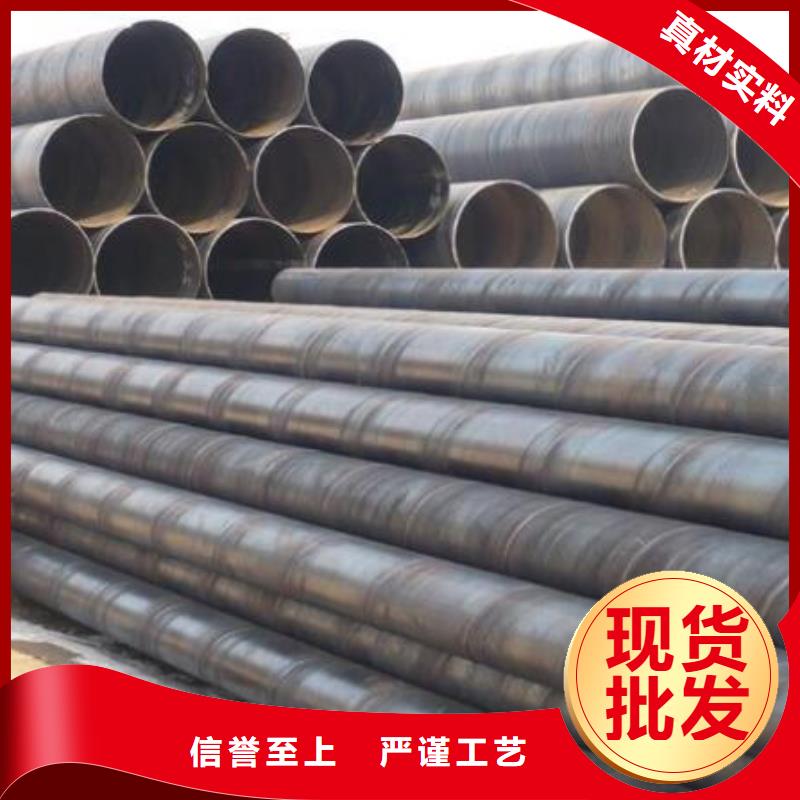 螺旋钢管石油裂化用无缝钢管打造行业品质定制销售售后为一体