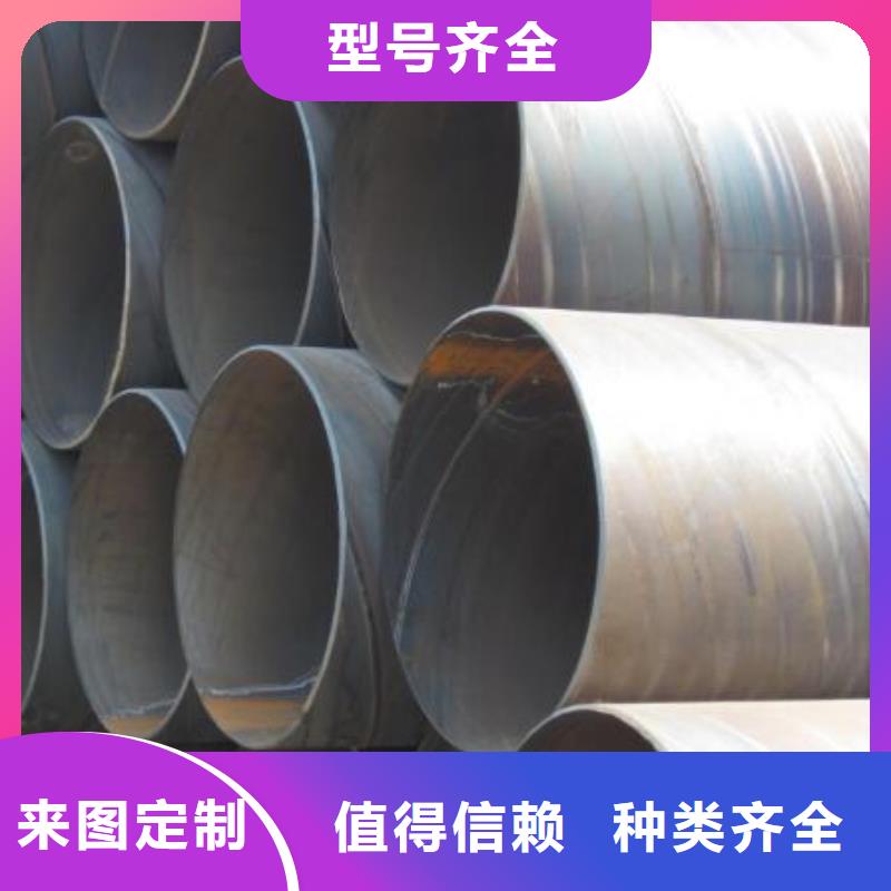 螺旋钢管铜管生产型优选厂家