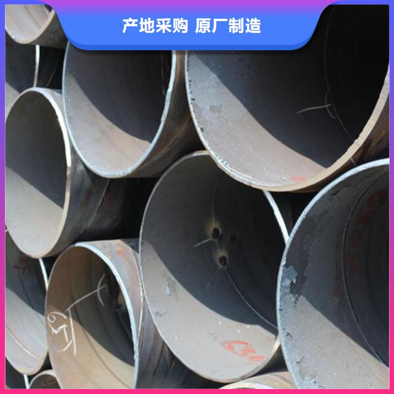 螺旋钢管_异形无缝钢管用心经营本地公司