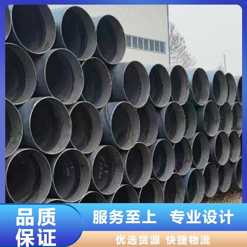 螺旋钢管国标20b工字钢产品优势特点支持定制贴心售后
