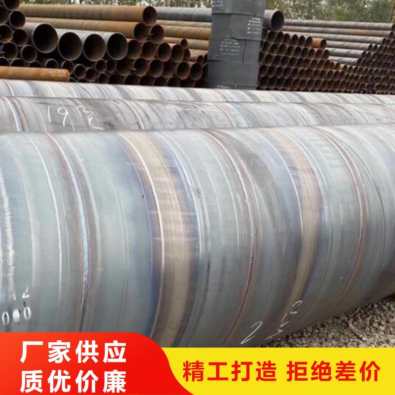 【螺旋钢管不锈钢工字钢匠心品质】本地品牌